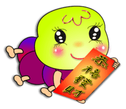 Mao Bao family - " Winter articles " sticker #9181796