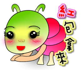 Mao Bao family - " Winter articles " sticker #9181797