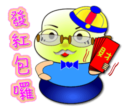Mao Bao family - " Winter articles " sticker #9181798