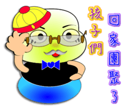 Mao Bao family - " Winter articles " sticker #9181799
