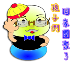 Mao Bao family - " Winter articles " sticker #9181799