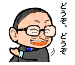 Nice Uncle sticker #9181851