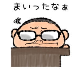 Nice Uncle sticker #9181855