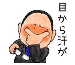 Nice Uncle sticker #9181870