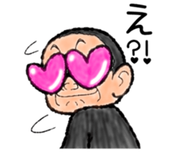 Nice Uncle sticker #9181875