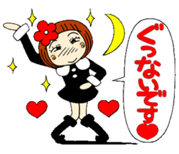 Castor bean-chan 22 sticker #9181962