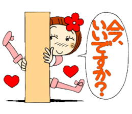 Castor bean-chan 22 sticker #9181963