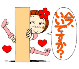 Castor bean-chan 22 sticker #9181963