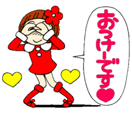 Castor bean-chan 22 sticker #9181964