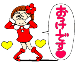 Castor bean-chan 22 sticker #9181964