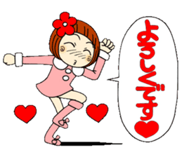 Castor bean-chan 22 sticker #9181967