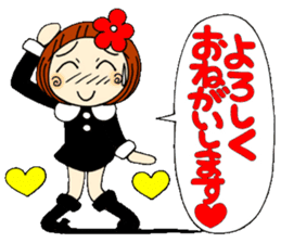 Castor bean-chan 22 sticker #9181968