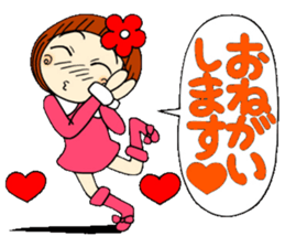 Castor bean-chan 22 sticker #9181969