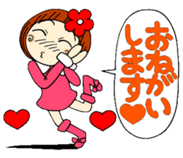 Castor bean-chan 22 sticker #9181969