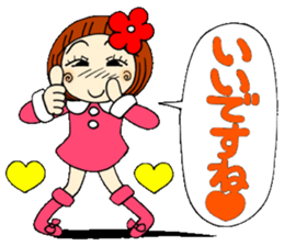 Castor bean-chan 22 sticker #9181970