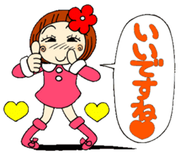 Castor bean-chan 22 sticker #9181970