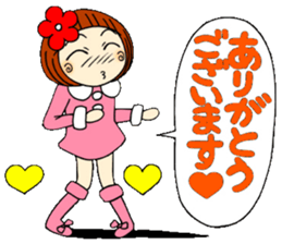 Castor bean-chan 22 sticker #9181972