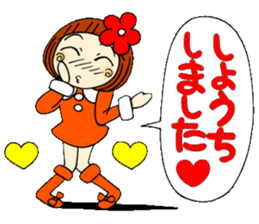 Castor bean-chan 22 sticker #9181973