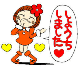 Castor bean-chan 22 sticker #9181973