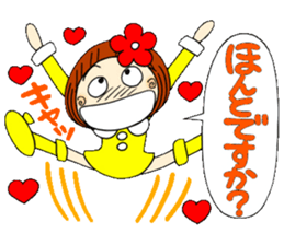 Castor bean-chan 22 sticker #9181974