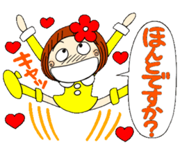 Castor bean-chan 22 sticker #9181974