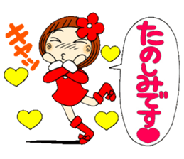 Castor bean-chan 22 sticker #9181975