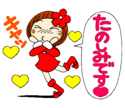 Castor bean-chan 22 sticker #9181975