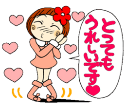 Castor bean-chan 22 sticker #9181976