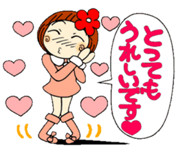 Castor bean-chan 22 sticker #9181976