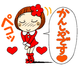 Castor bean-chan 22 sticker #9181977