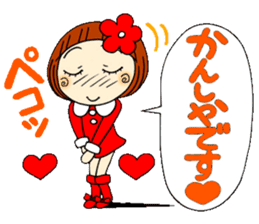 Castor bean-chan 22 sticker #9181977