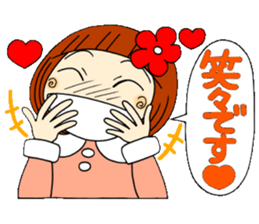 Castor bean-chan 22 sticker #9181978