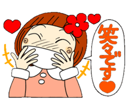 Castor bean-chan 22 sticker #9181978