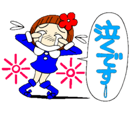 Castor bean-chan 22 sticker #9181979