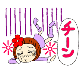 Castor bean-chan 22 sticker #9181980