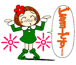 Castor bean-chan 22 sticker #9181981