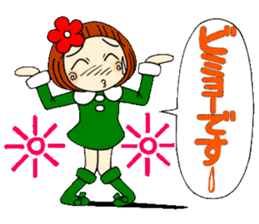 Castor bean-chan 22 sticker #9181981