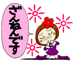 Castor bean-chan 22 sticker #9181982