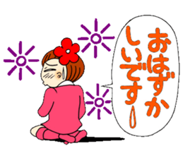 Castor bean-chan 22 sticker #9181983