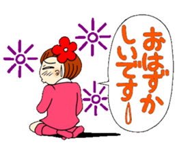 Castor bean-chan 22 sticker #9181983