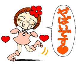 Castor bean-chan 22 sticker #9181985