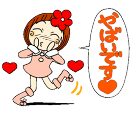 Castor bean-chan 22 sticker #9181985