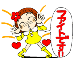 Castor bean-chan 22 sticker #9181986