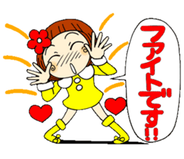 Castor bean-chan 22 sticker #9181986