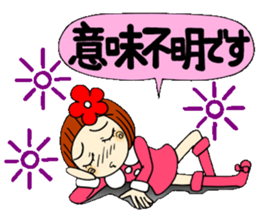 Castor bean-chan 22 sticker #9181987