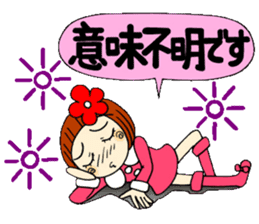 Castor bean-chan 22 sticker #9181987