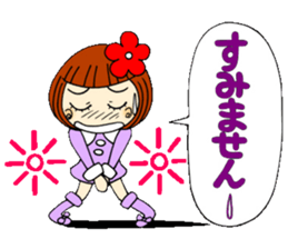 Castor bean-chan 22 sticker #9181988