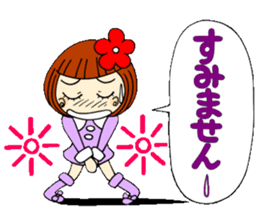 Castor bean-chan 22 sticker #9181988