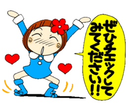 Castor bean-chan 22 sticker #9181989