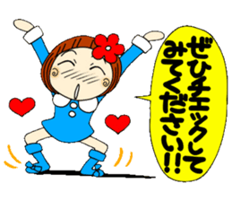 Castor bean-chan 22 sticker #9181989